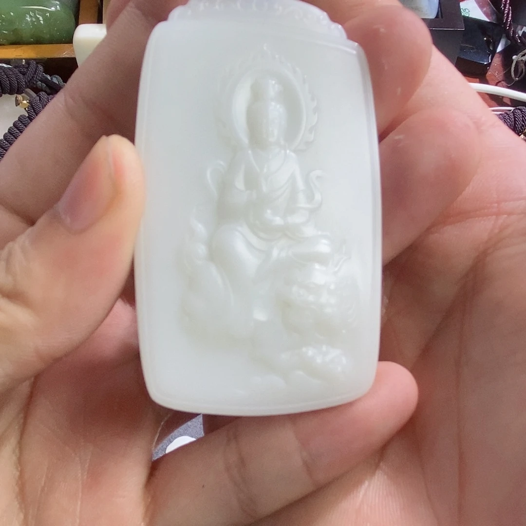 玉新疆远矿文殊菩萨