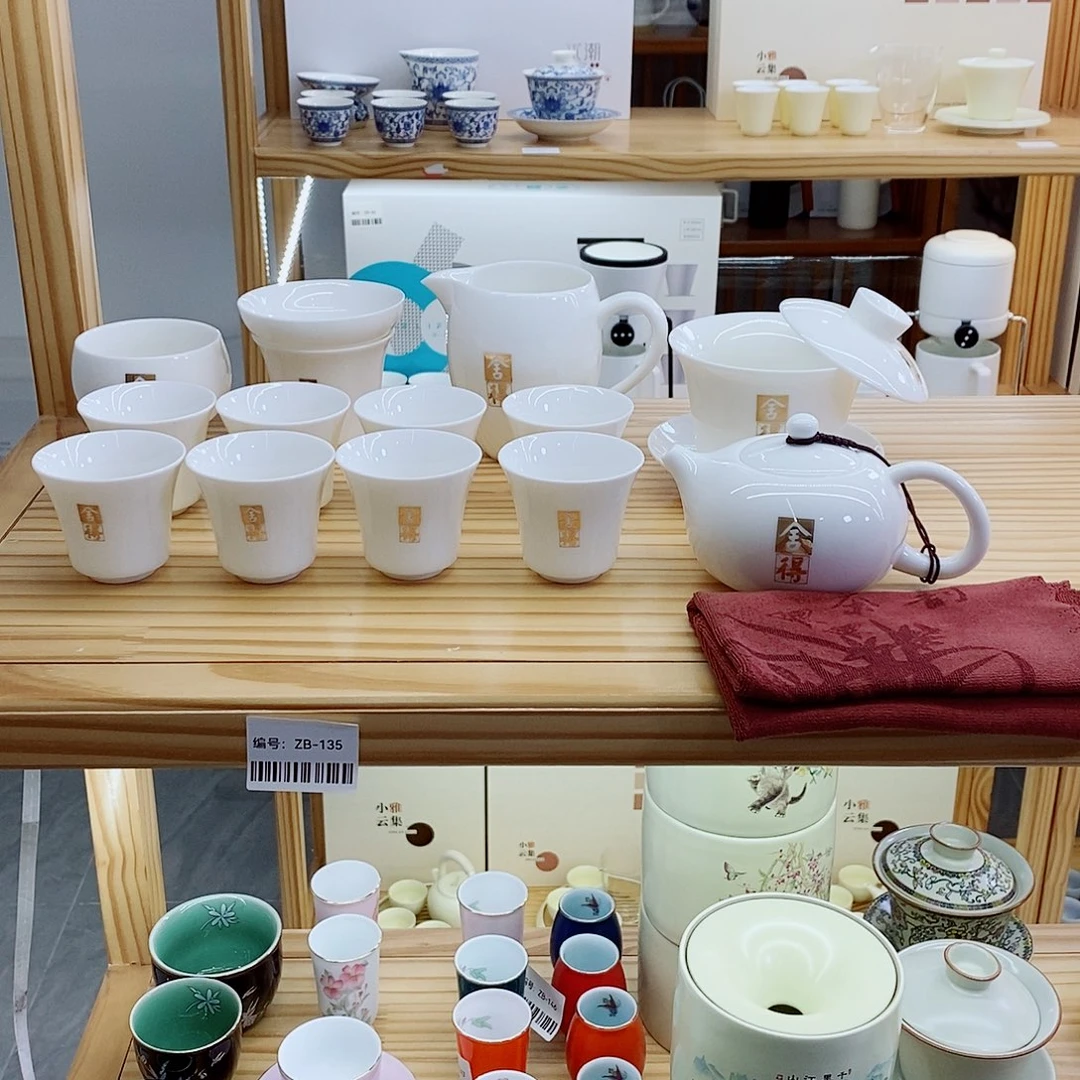 新款舍得14件套西施壶