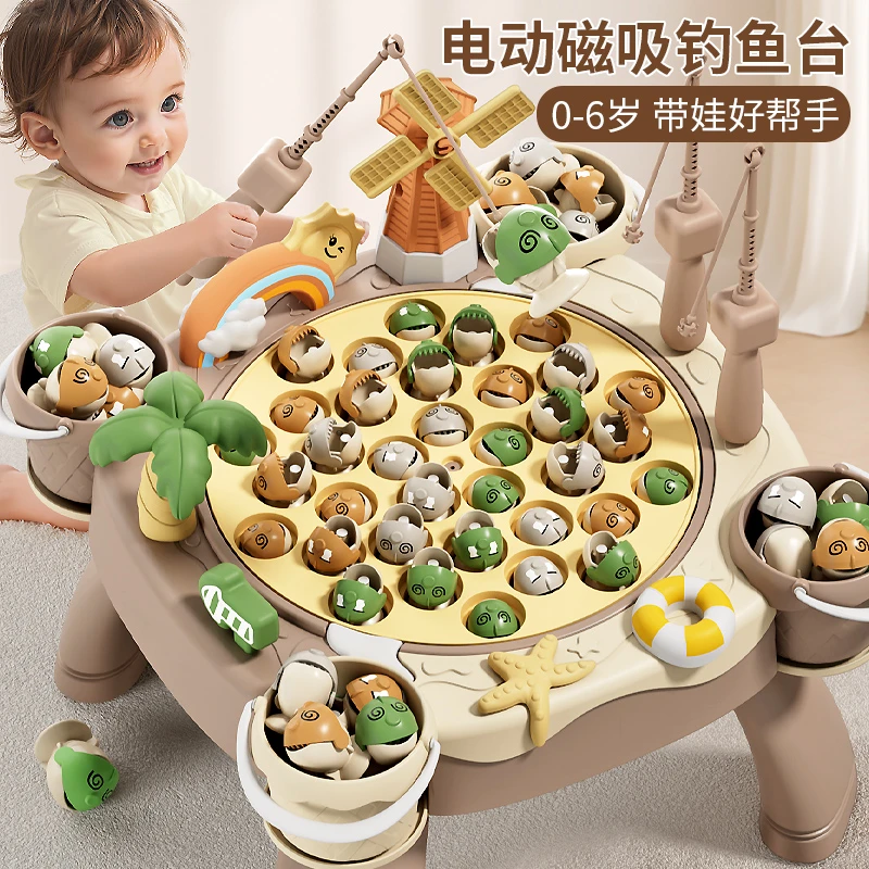 婴儿玩具0一1岁磁性钓鱼盘2两周岁半礼物宝宝3益智早教儿童游戏桌