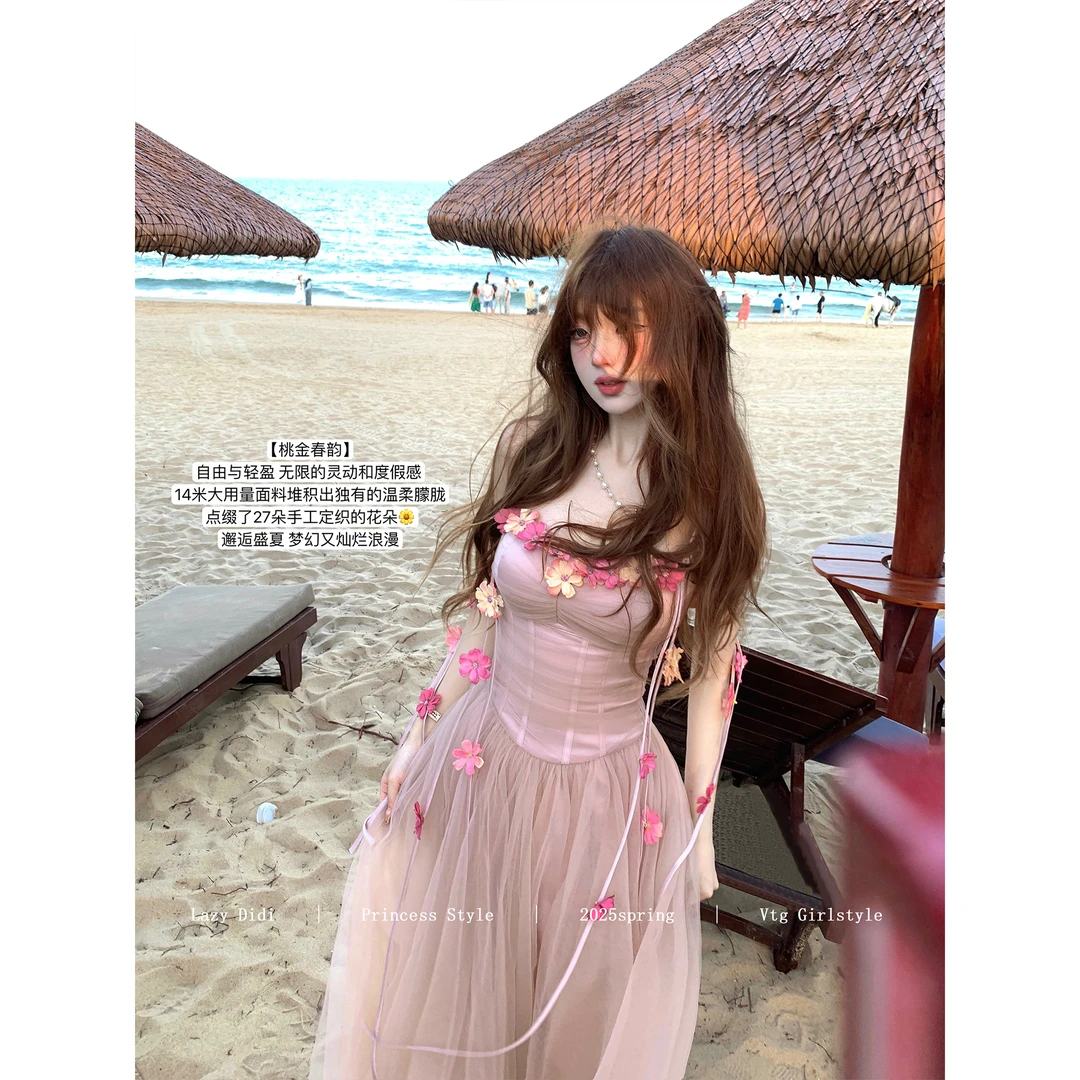Lazy Didi桃金春韵 坠落玫瑰园纱裙含胸垫花朵仙女裙