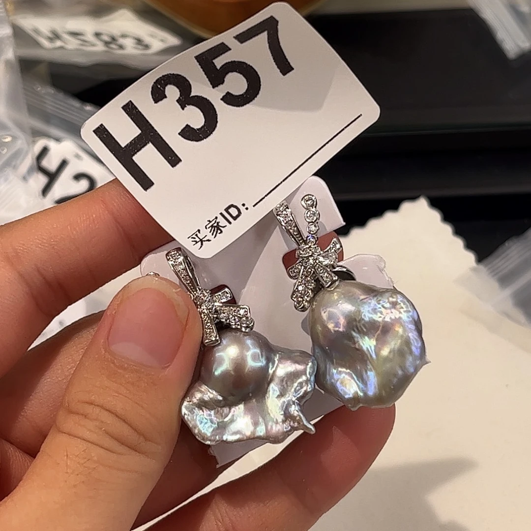S****耳饰合金淡水珍珠