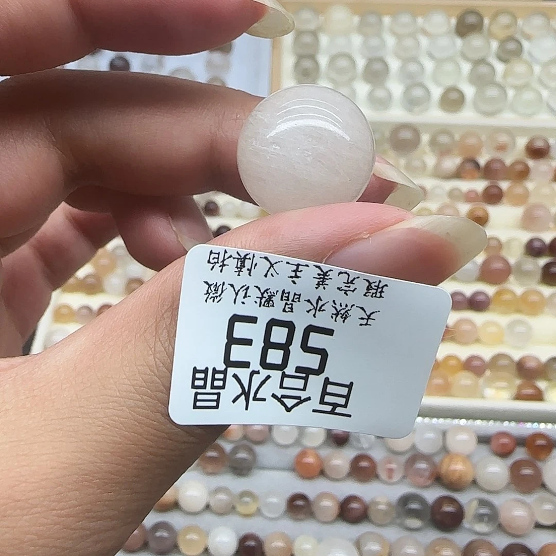 未镶嵌手链水晶旺**旺天然
