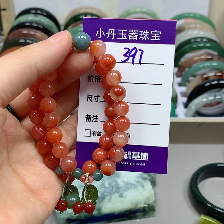 蛇纹石玉未镶嵌手镯多样性随机发其中之一