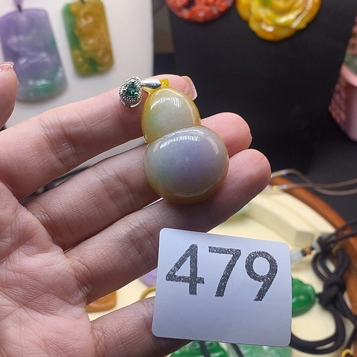 翡翠未镶嵌吊坠(赠链)