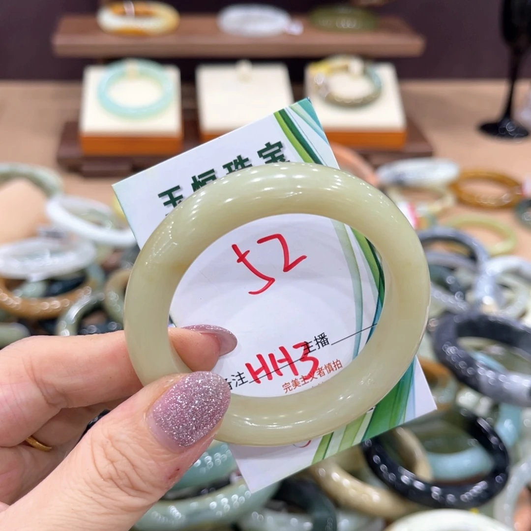 岫玉未镶嵌手镯手镯