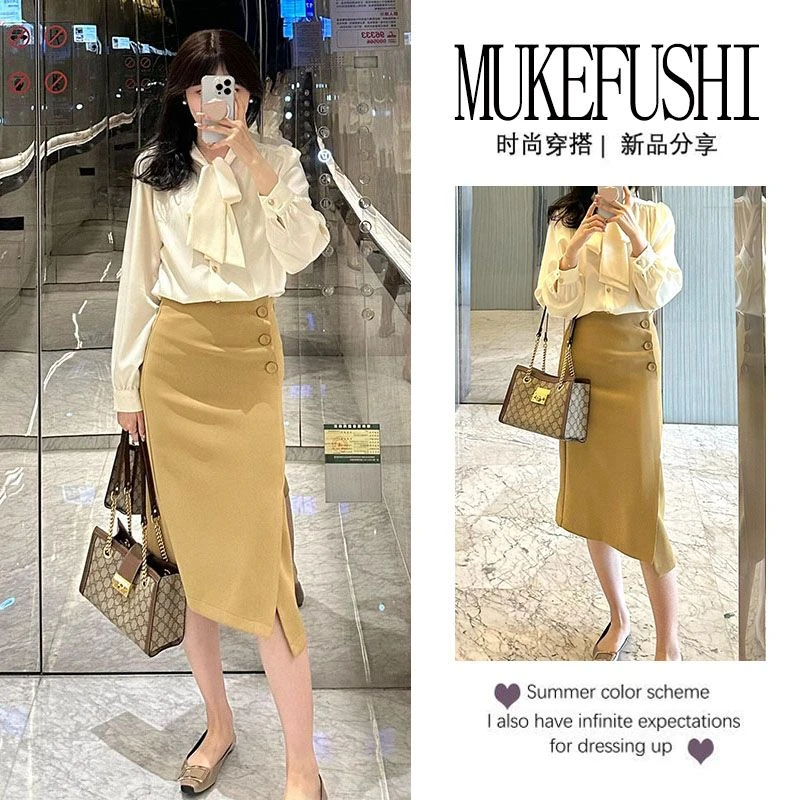 【现货秒发】今年秋天流行漂亮套装职业通勤衬衫优雅半身裙两件套装