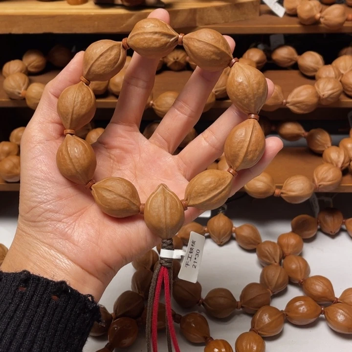 木质梅林铁核2130福利款