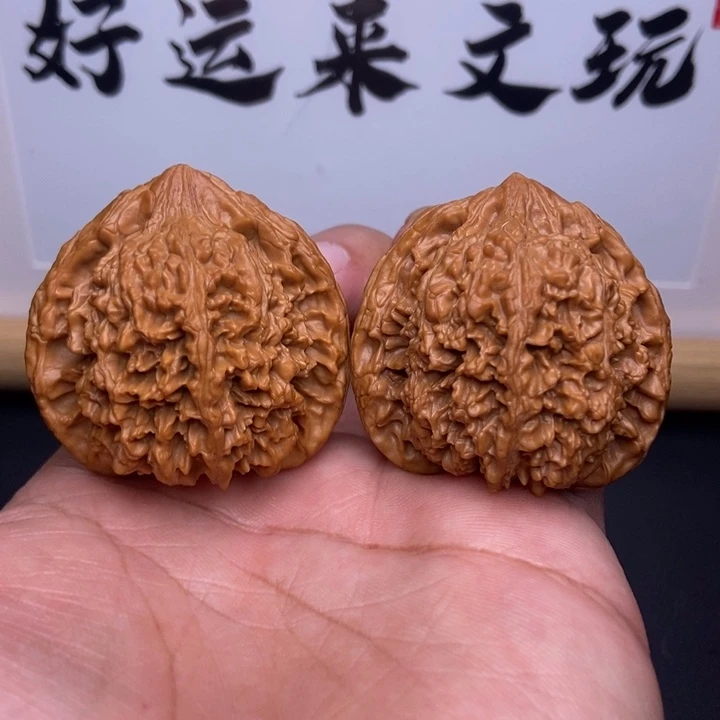 朱***洺核桃全品满天星星
