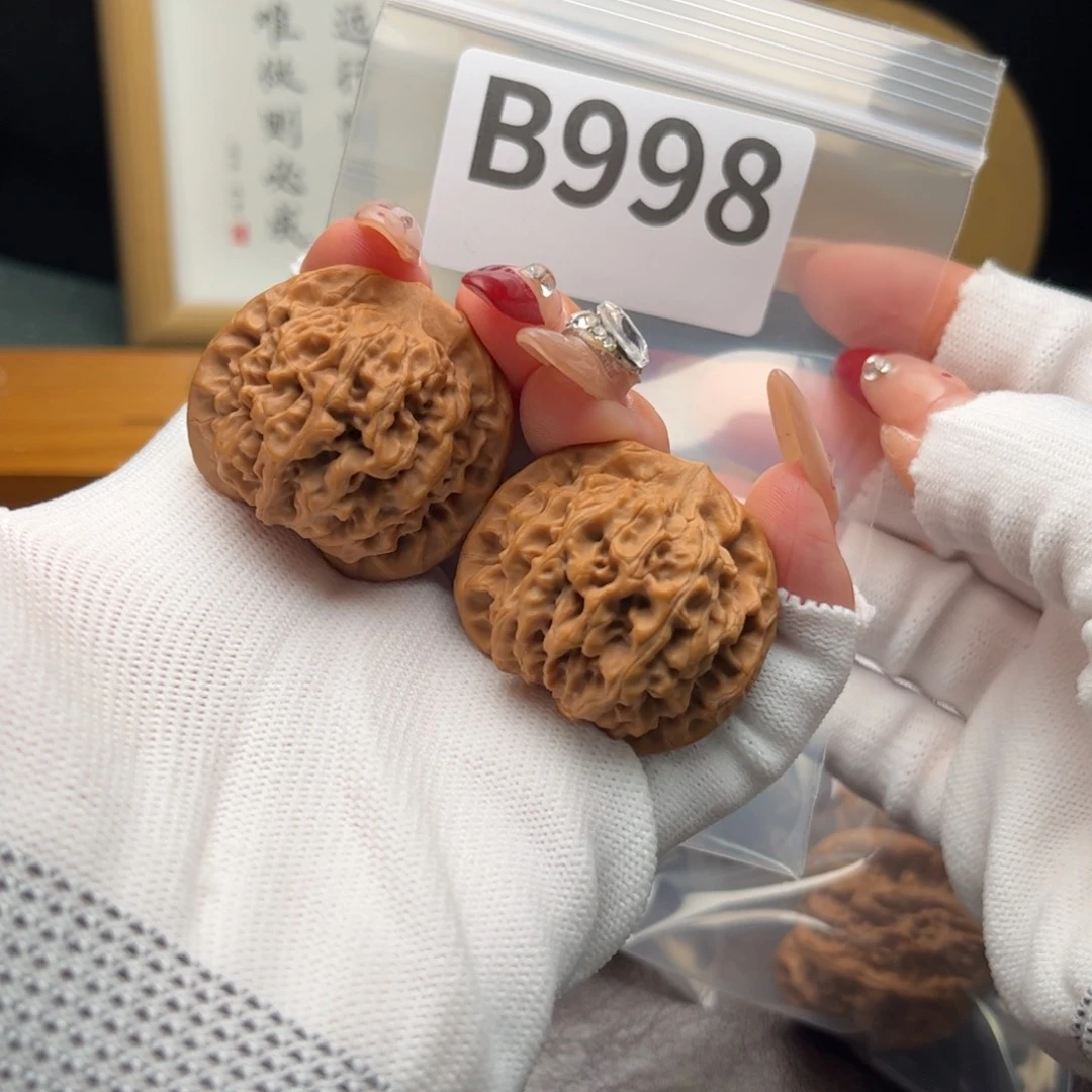 文玩核桃把件37秦闷b 998