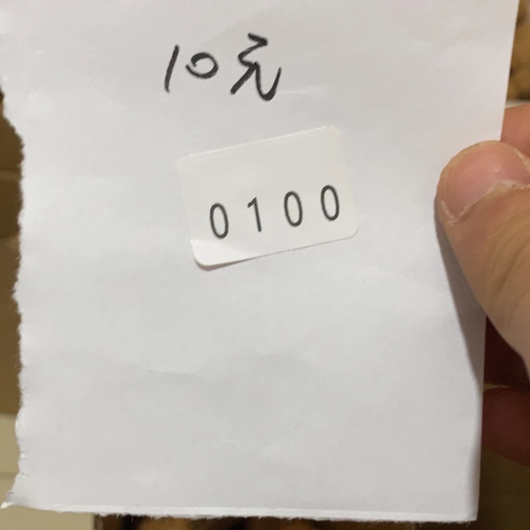 k***6文玩核桃把件0100