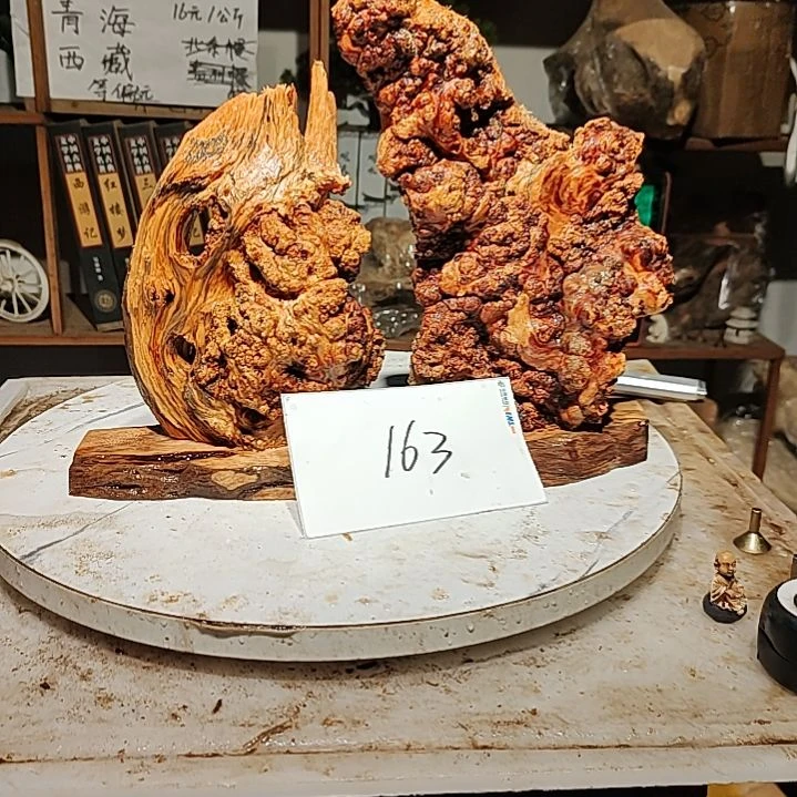 松木千**集163号北沉香琥珀木天然造型