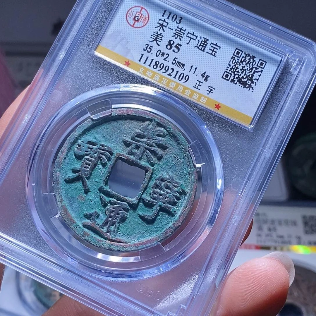 铜34发财发财发财发财