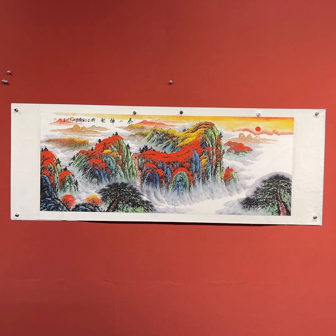 国画李川浦画家作品