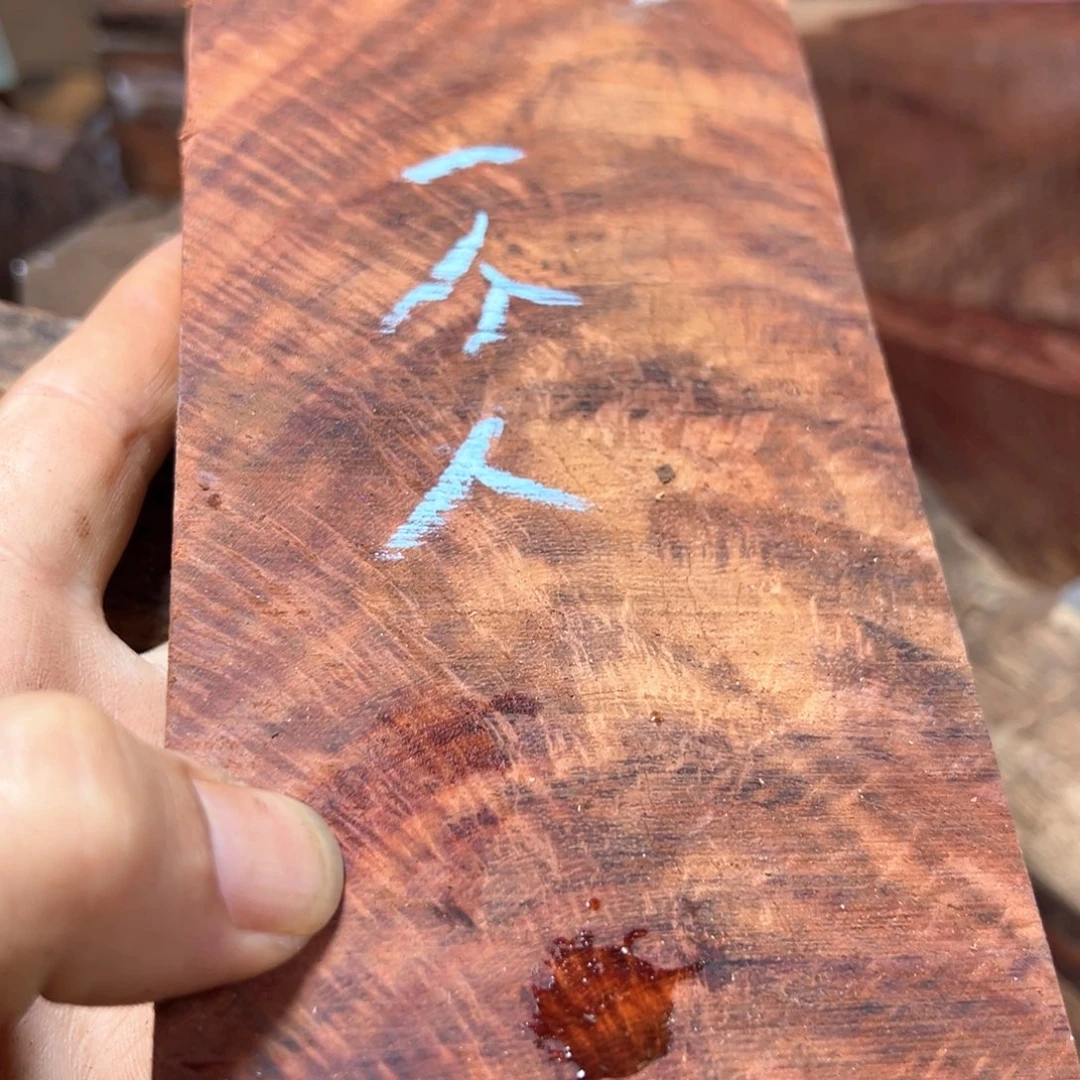 一***字染料紫檀（血檀）赞比亚血檀木