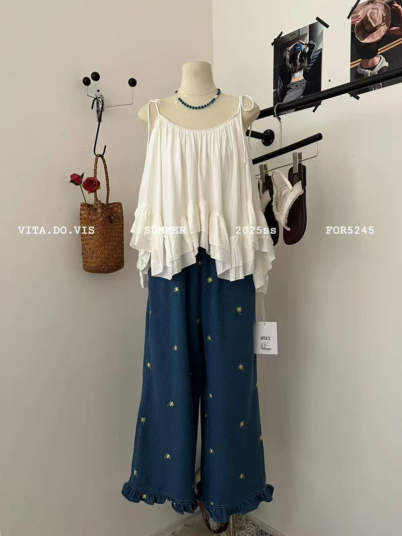 杨杨 小众设计花边吊带上衣5245