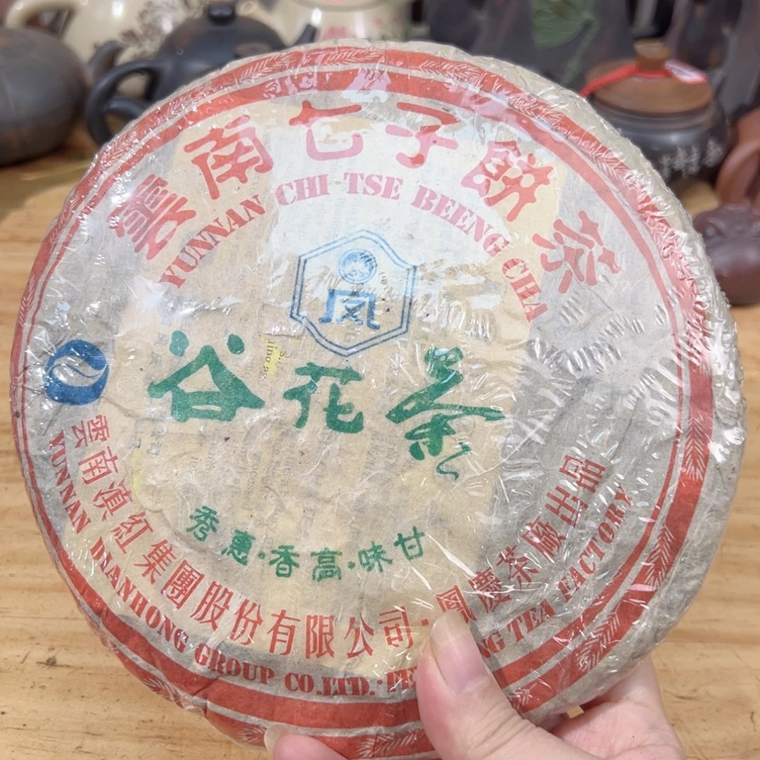 壶59号白云推荐推荐