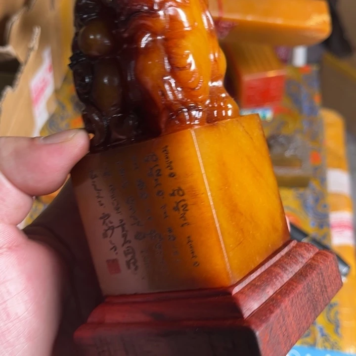 寿山石印石寿山石