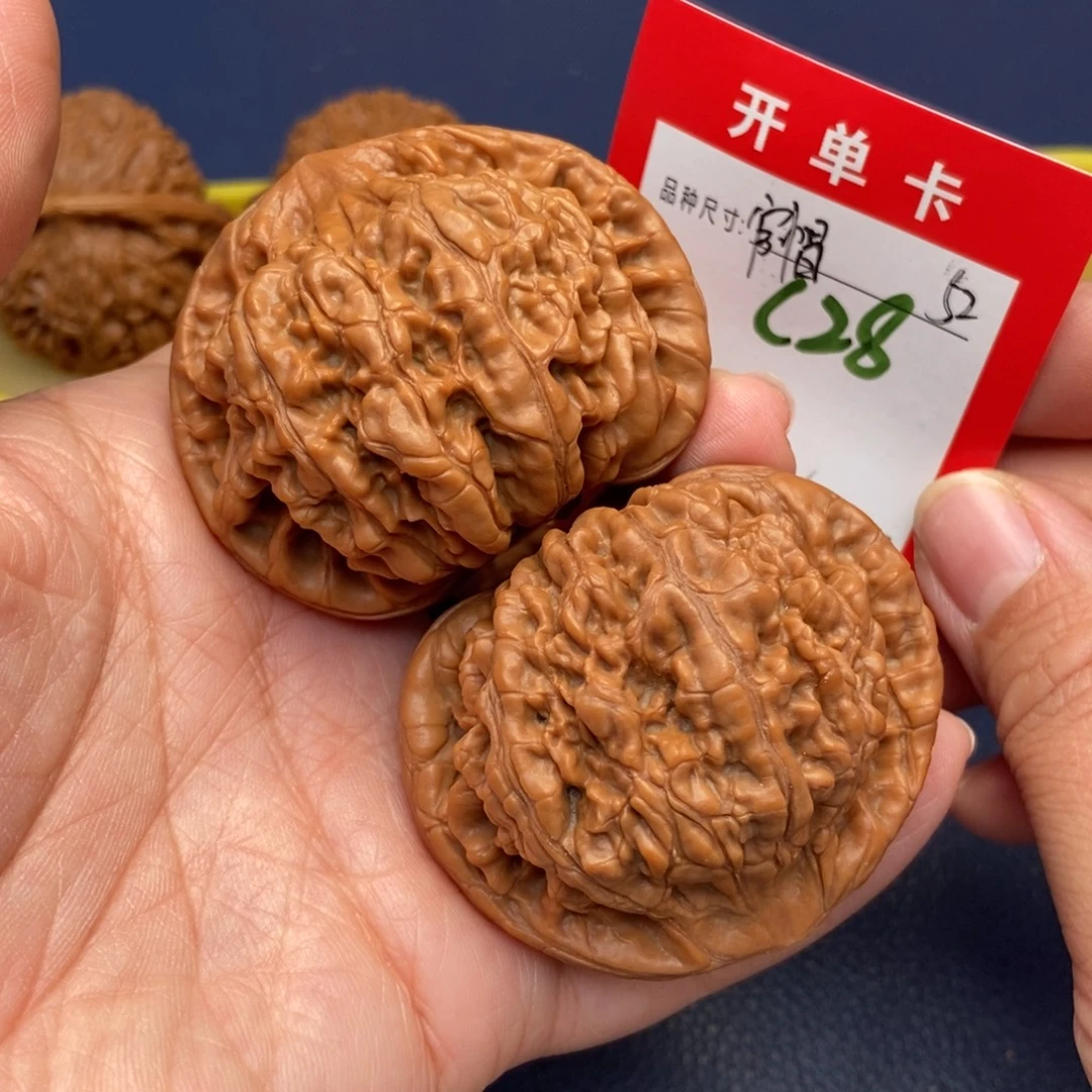 吊坠文玩核桃文玩核桃