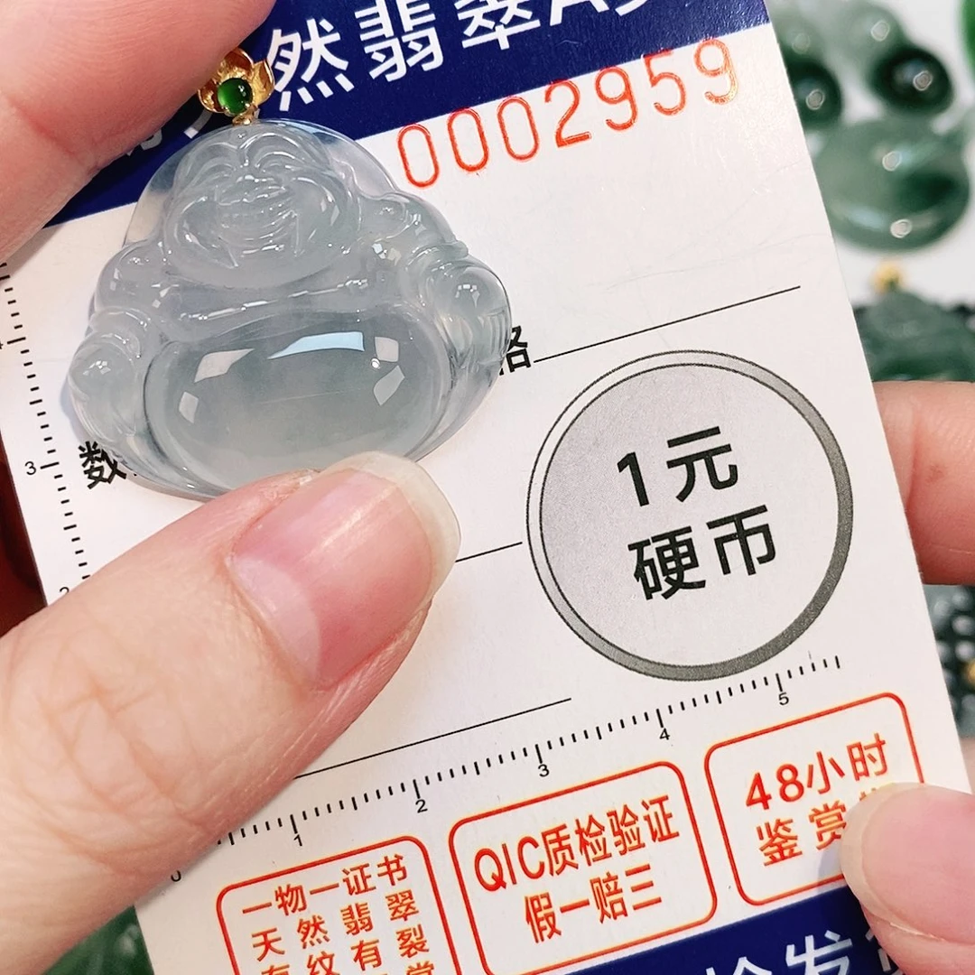 翡翠颈饰18K金镶嵌吊坠