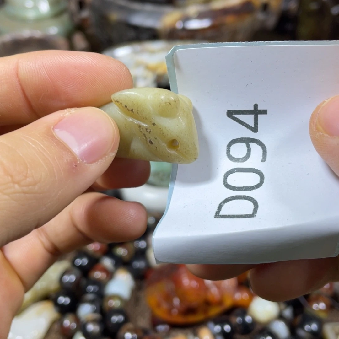 和田玉吊坠(不含链)未镶嵌