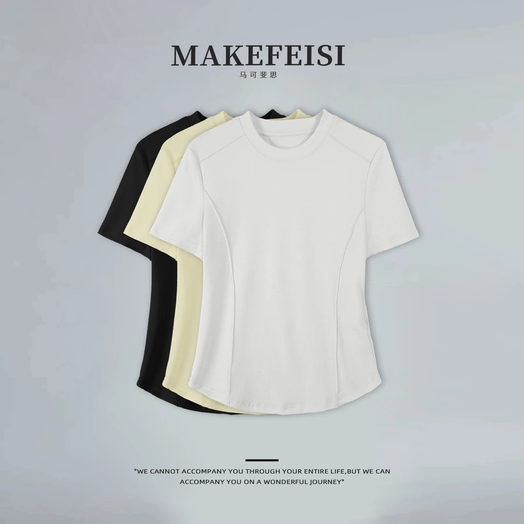 氧气面膜T|轻柔舒适莱赛尔鱼骨缝显瘦百搭上衣SY860-1