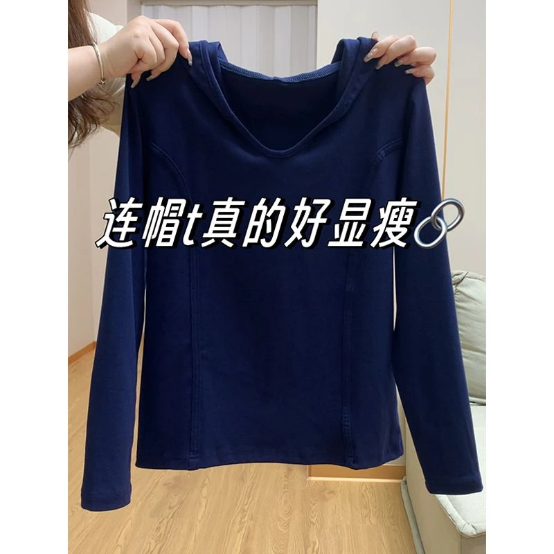 大码200斤韩系小众慵懒风连帽正肩卫衣女春季薄款遮肉显瘦长袖t恤