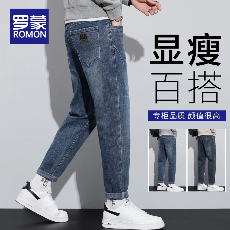 罗蒙秋季潮牌牛仔裤男士修身直筒男裤男款春秋款百搭休闲长裤子男