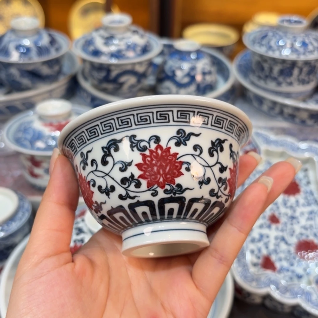 杯子…………………………………………