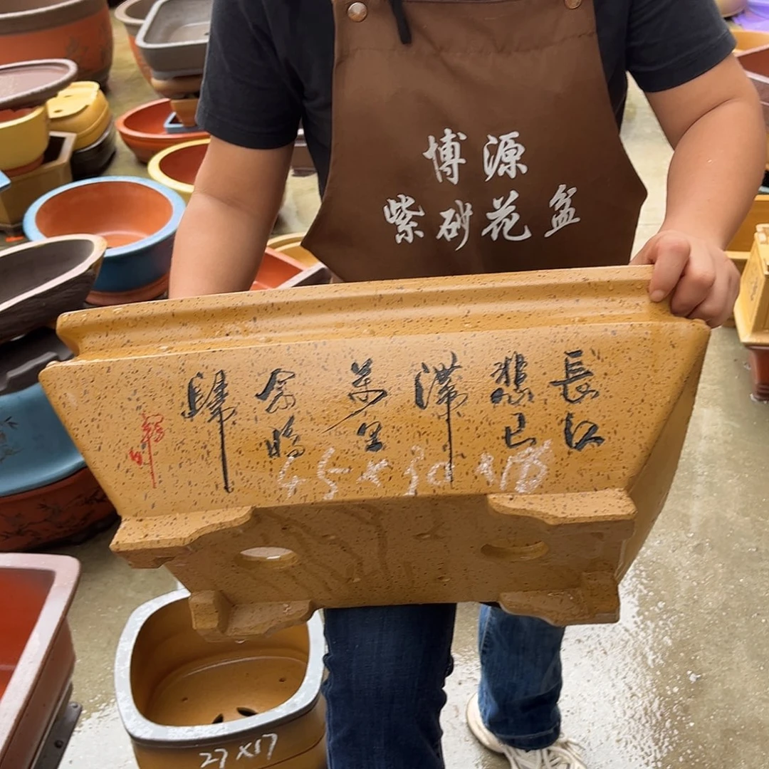 紫砂花盆盆景艺术