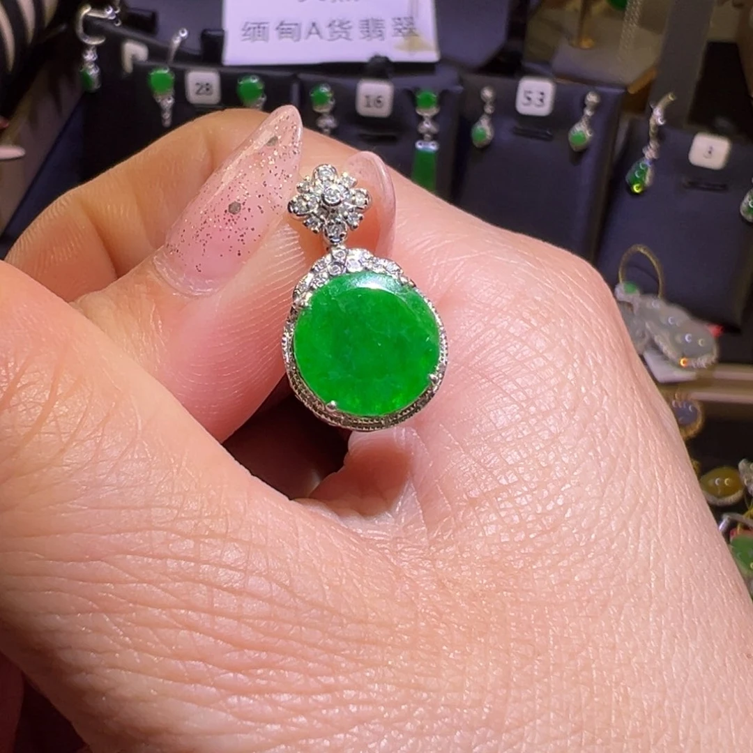 翡翠颈饰18K金镶嵌吊坠