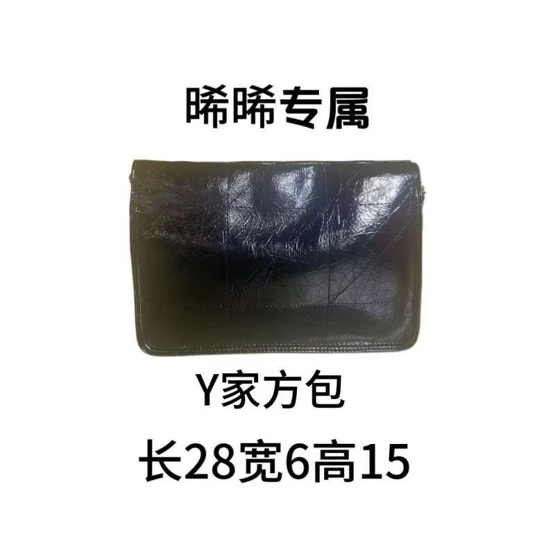 E305  新款百搭女包-801黑色