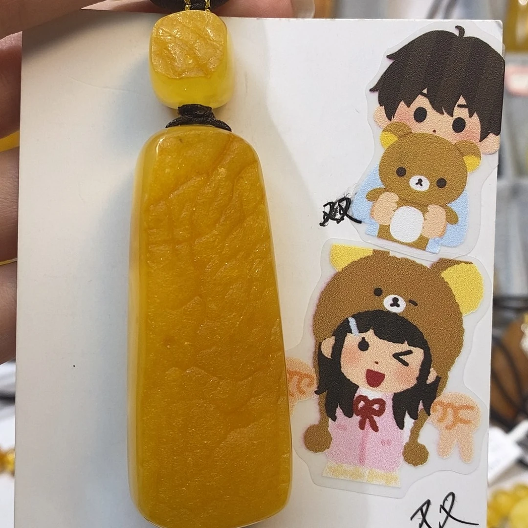 定制琥珀未镶嵌琥珀蜜蜡