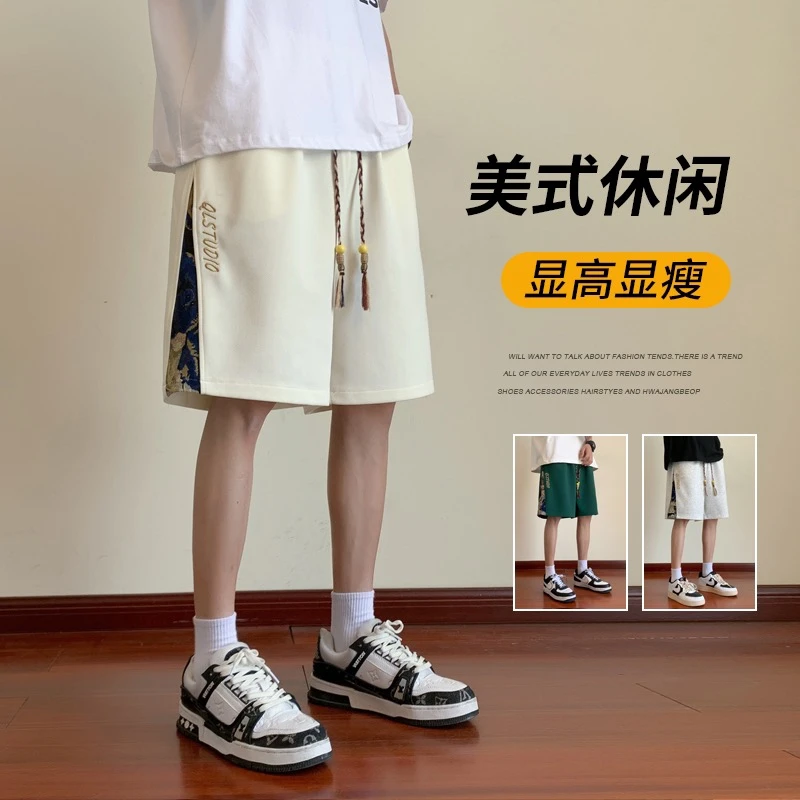 短裤男夏季薄款国潮刺绣拼接运动裤子潮牌百搭宽松大码休闲五分裤