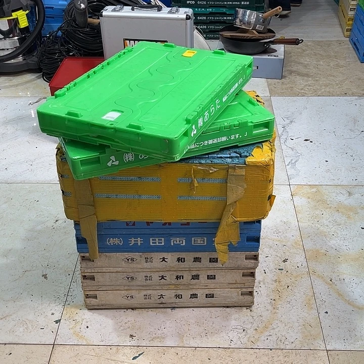 三***万厚款家用五金工具箱2个带盖带锁
