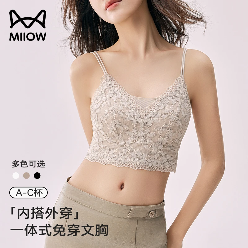 猫人法式美背吊带内衣女内搭外穿带胸垫文胸一体2025夏季新款背心