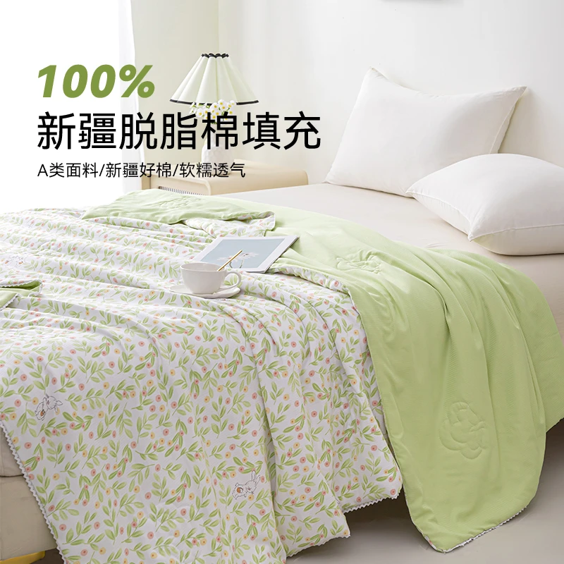 多喜爱A类脱脂棉亲肤棉花夏被印花夏凉被水洗空调被透气夏薄被SC