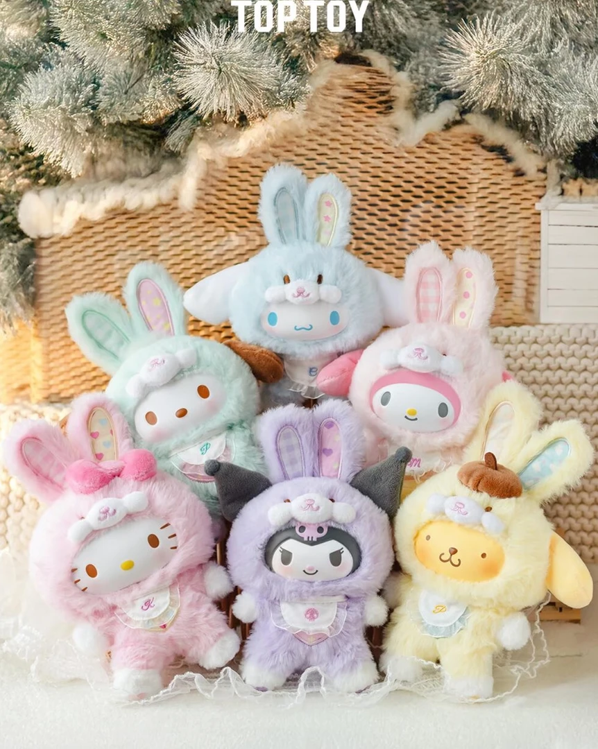 Toytoy三丽鸥精灵兔系列毛绒盲盒挂件摆件送女生礼物