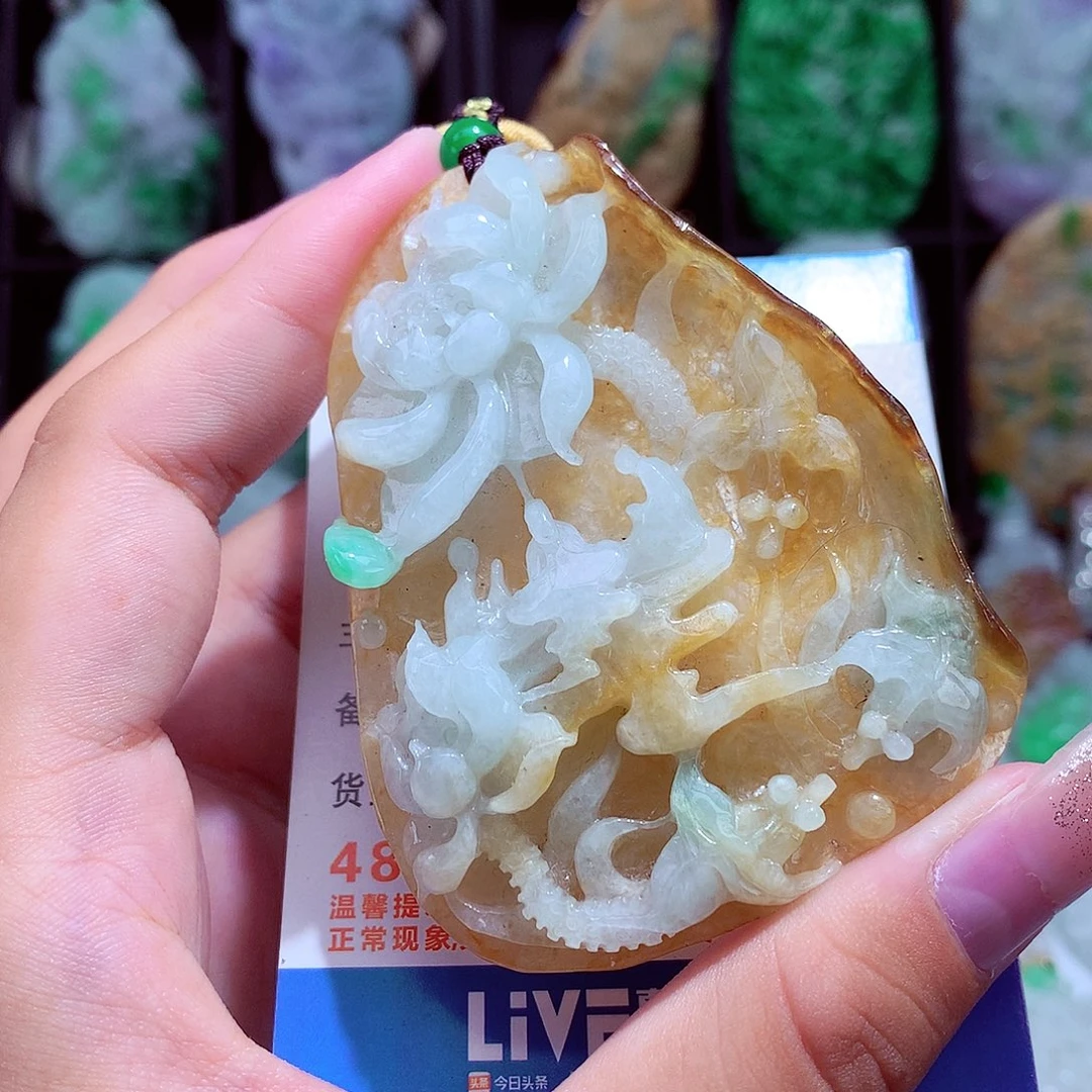 颈饰未镶嵌翡翠挂件