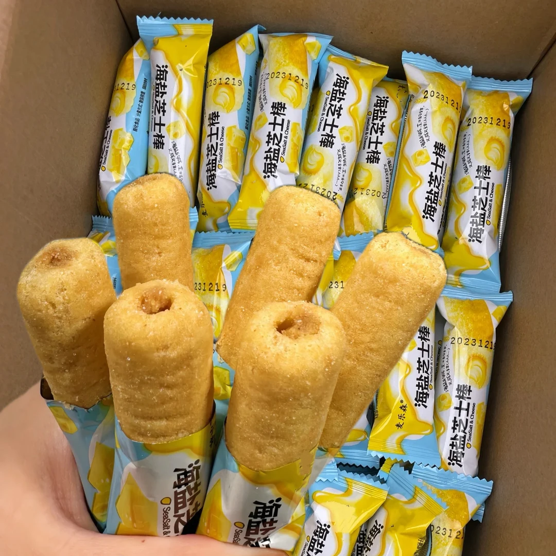 【到手30包】海盐芝士棒米果卷网红小吃追剧下午茶解馋零食批发整箱