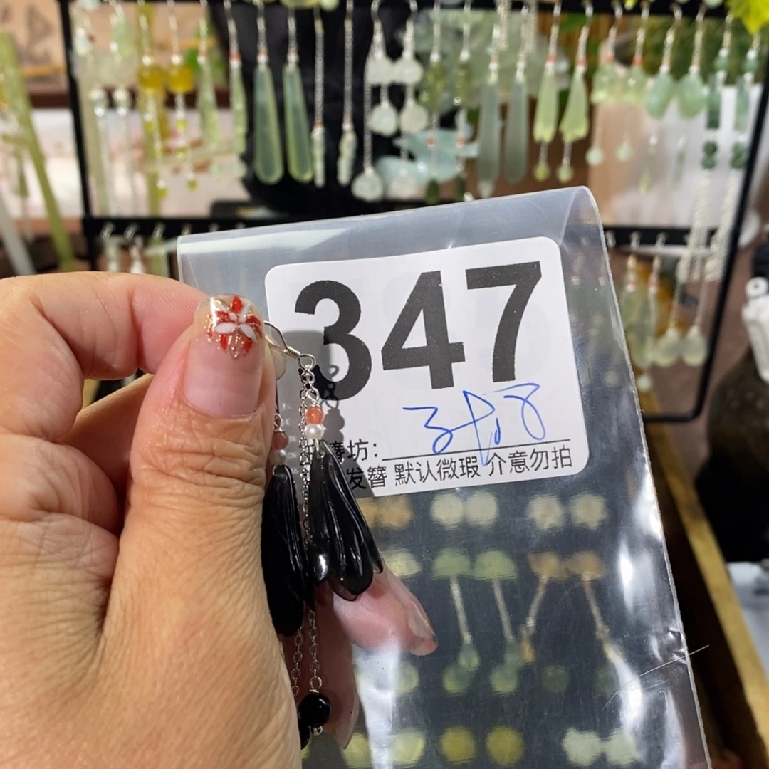 ᥫ***এ蛇纹石玉合金发饰