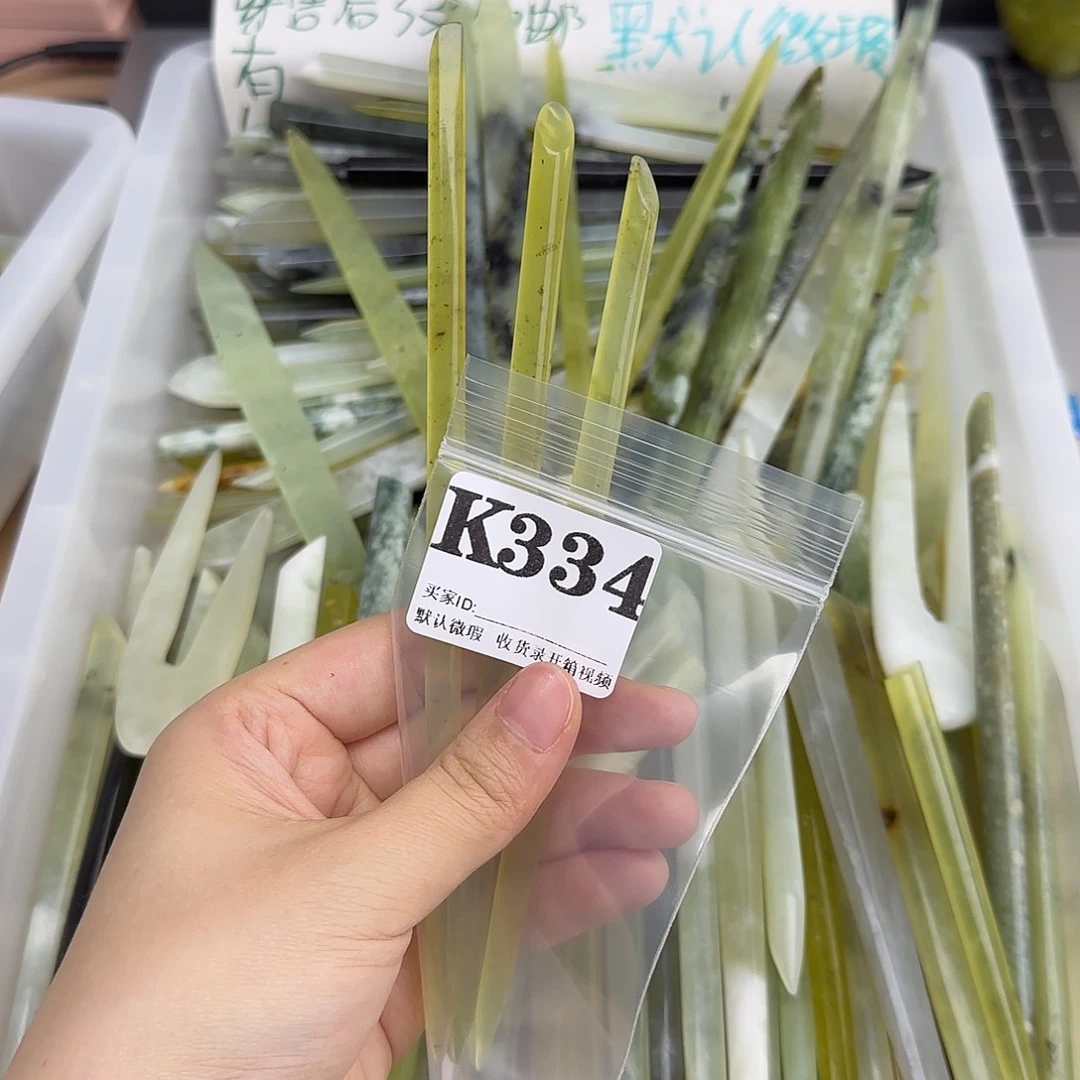 F***y蛇纹石玉合金发饰