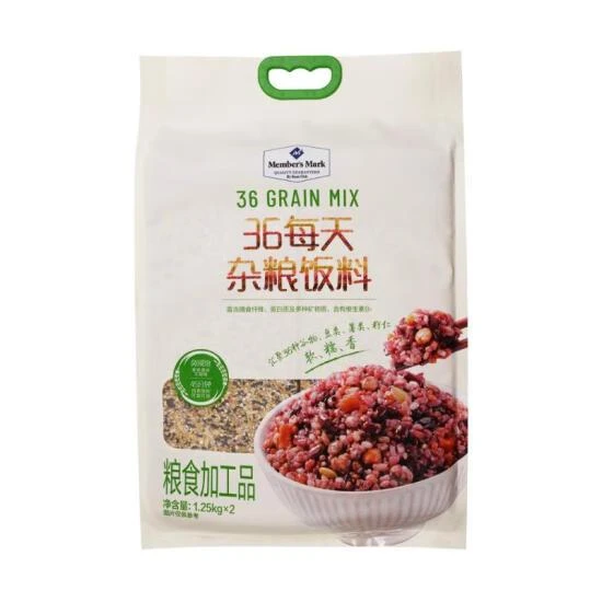每天杂粮饭料(粮食加工品)1.25kg*2羊脂籽米