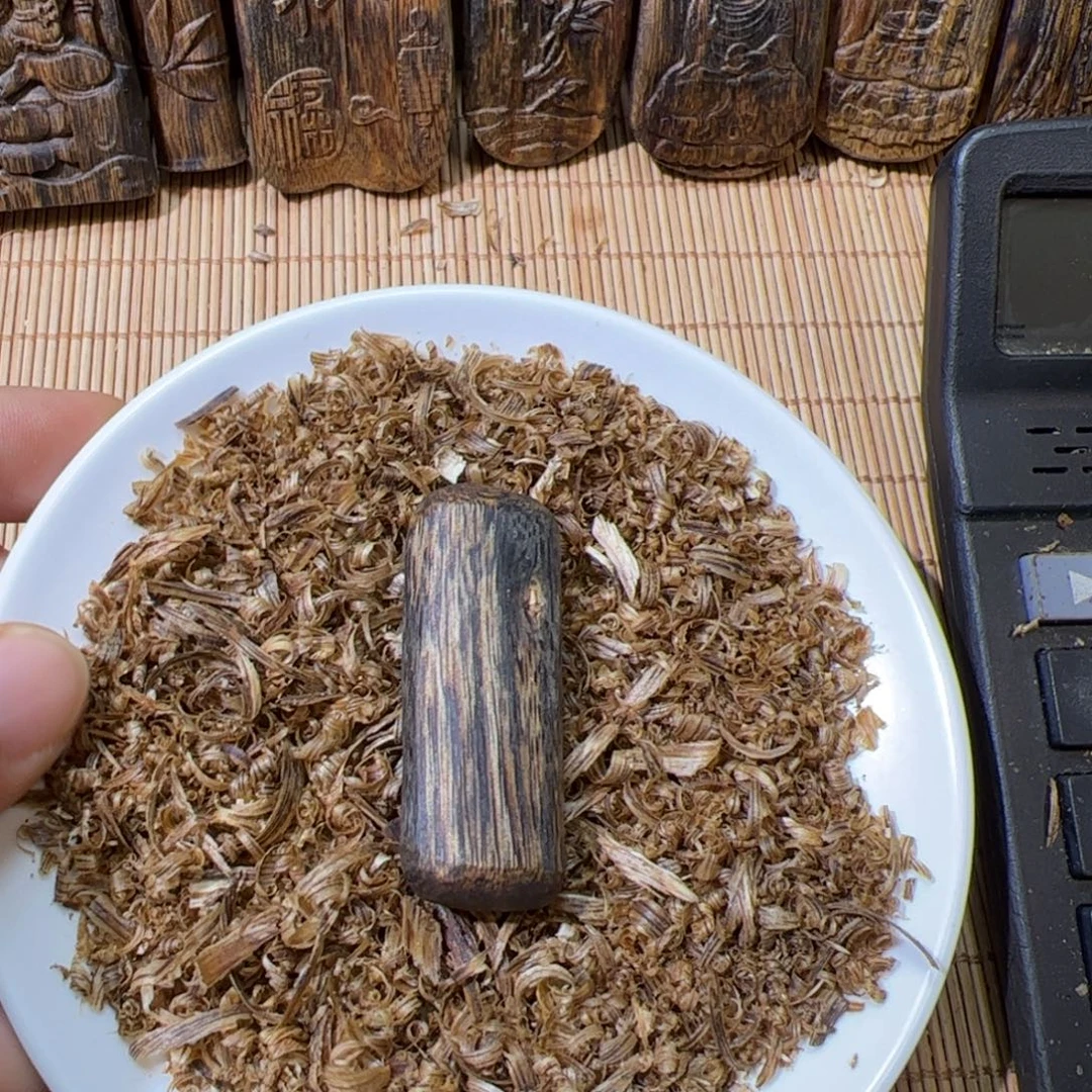 沉香沉香碎屑绿棋素牌8克