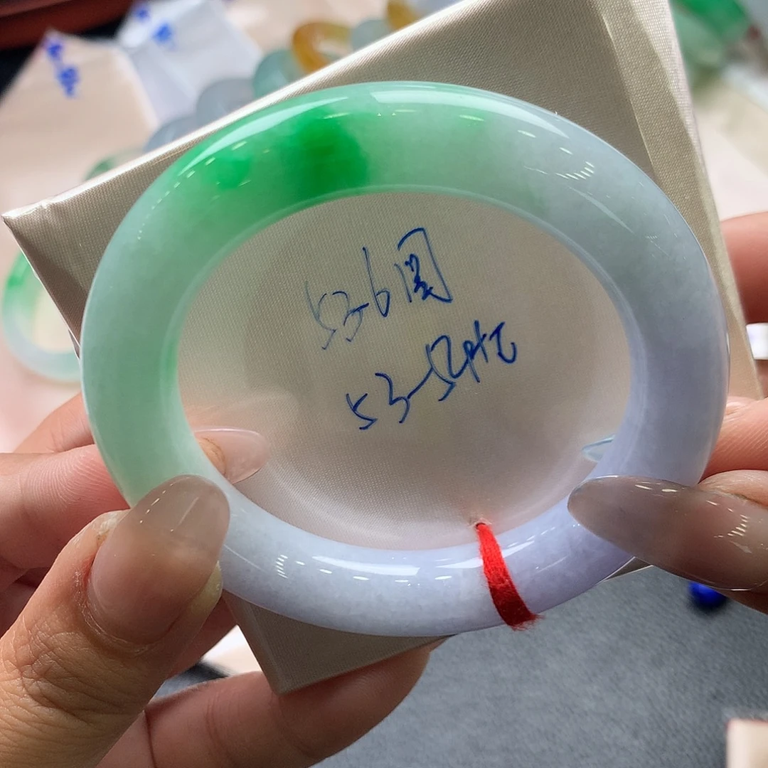 未镶嵌手镯翡翠53.6圆