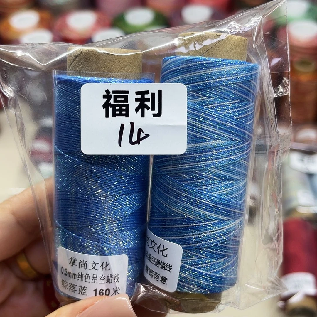 福利14。福利14。福利14