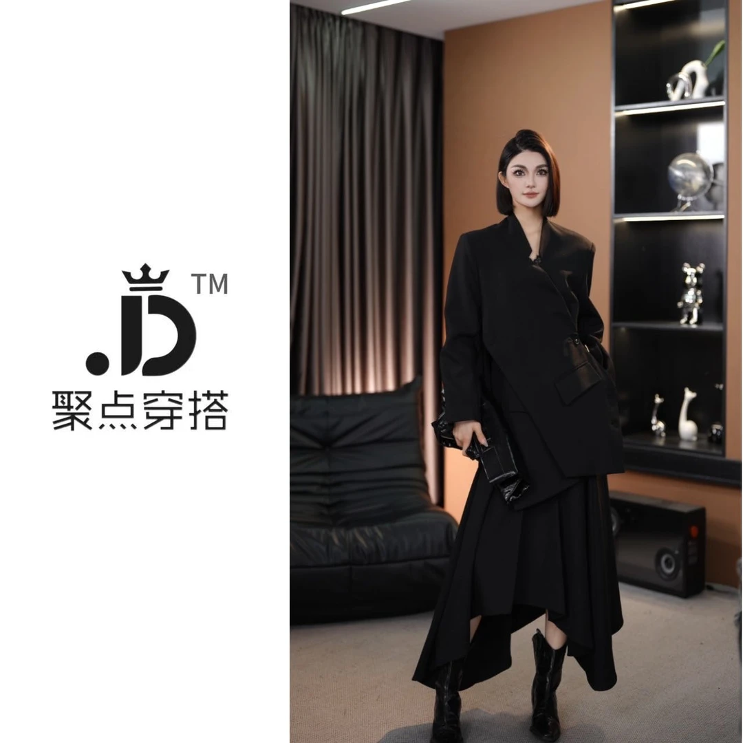 JUDIAN-【法式浪漫】春季新款别致小众气质上衣+裙子8jd593407