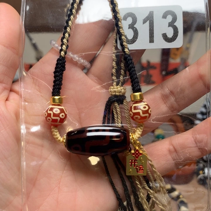 玛瑙/玉髓未镶嵌配饰