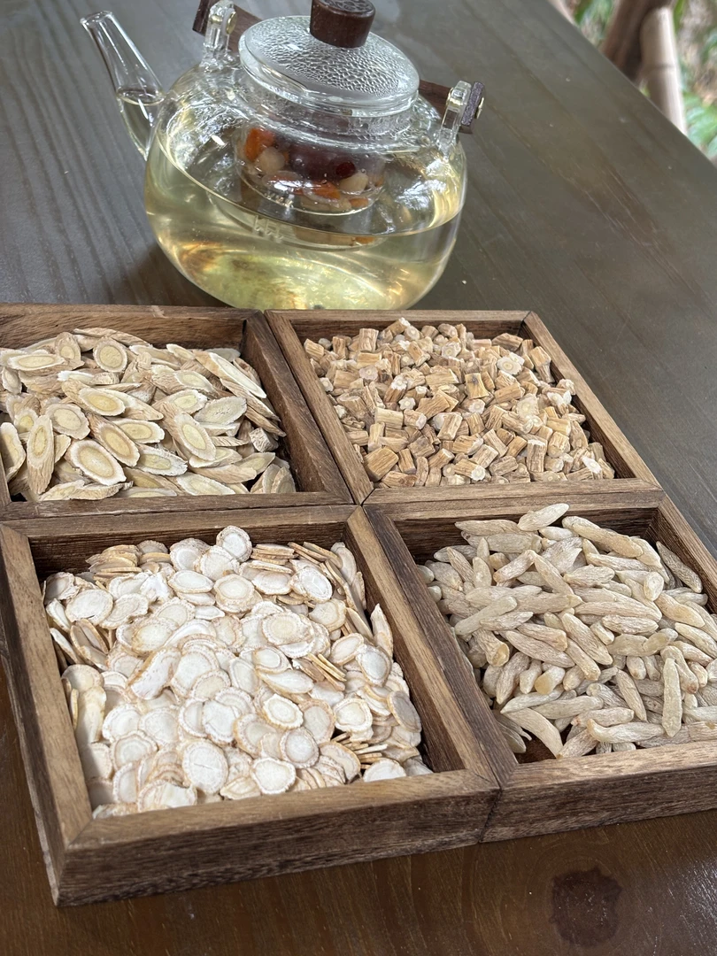 正宗【元气四宝茶】真配方真配比约黄芪5党参4麦冬4西洋参3