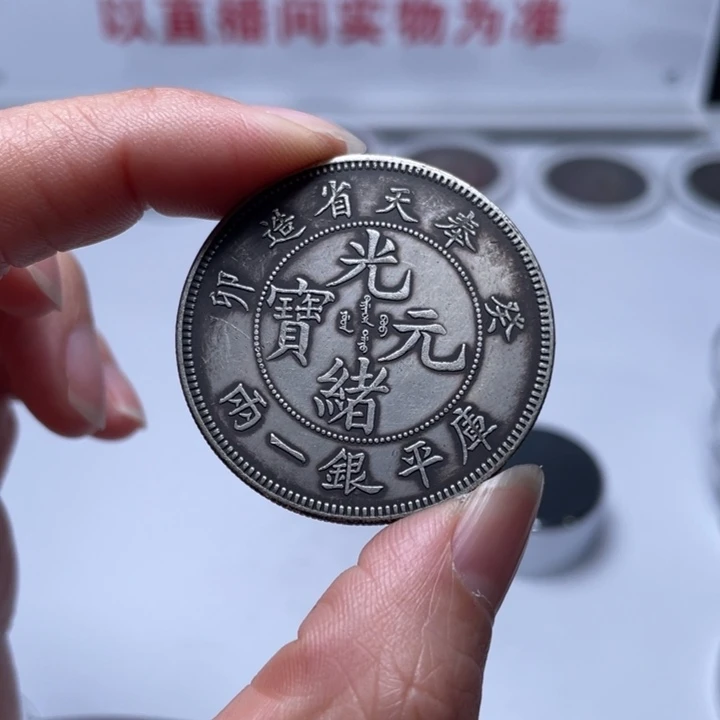 陶直接去拍拍拍拍拍拍拍