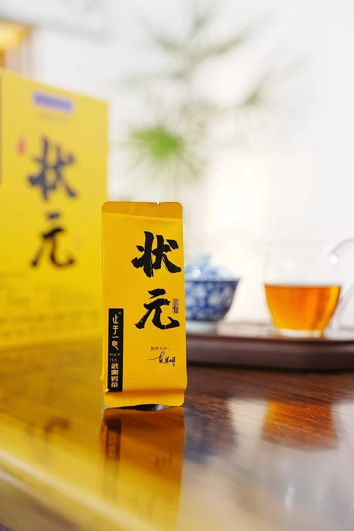 【止于一心】状元 老枞水仙